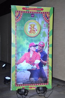 Size Zero Movie Audio Launch